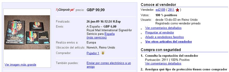 moonwalker-0031 moonwalker-0031