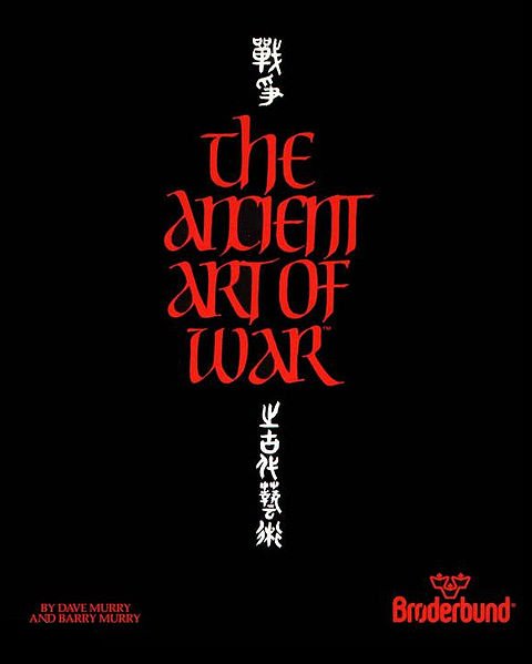 ancient_art_of_war_001