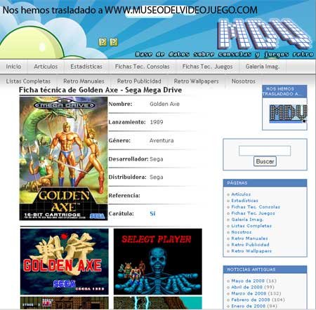 primera_vista_blog_mdv primera_vista_blog_mdv