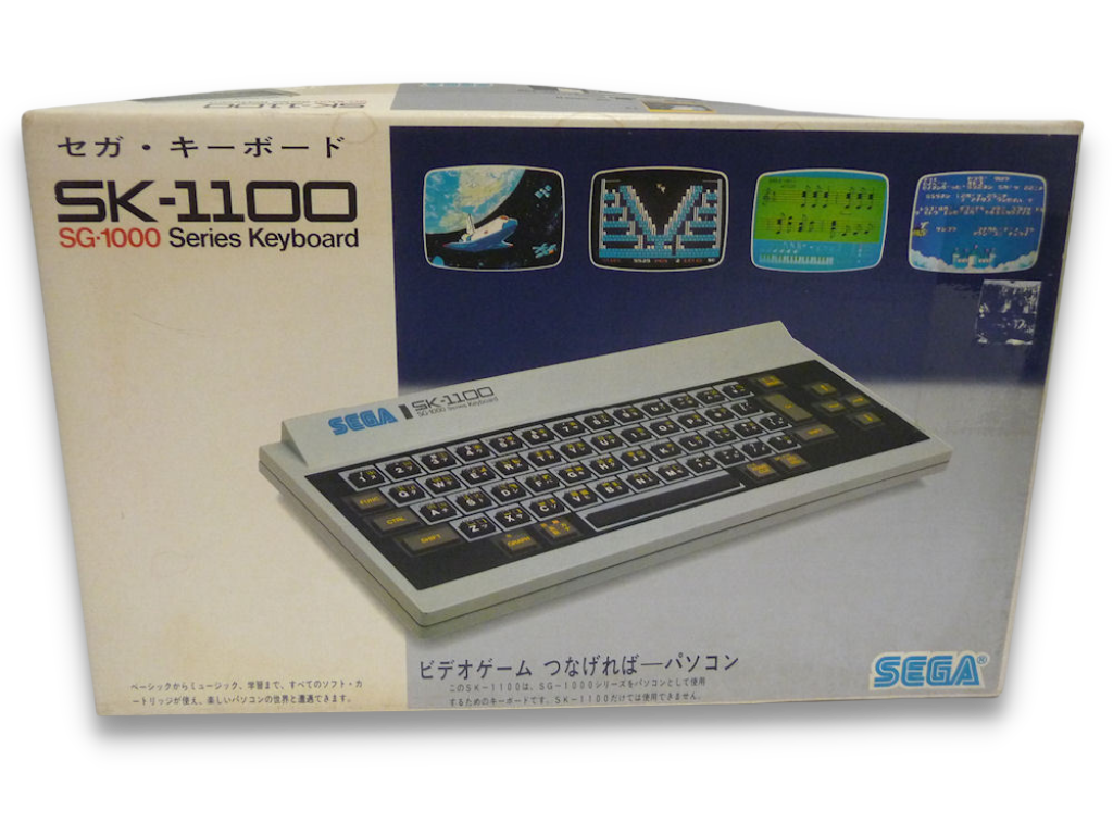 Sega Keyboard SK-1100