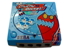 Dreamcast Chuchu Rocket edition