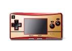 Game Boy Micro 20th Aniversario