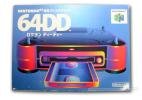 Caja de Nintendo 64DD