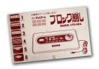 Caja Nintendo Color TV Game Block Kuzushi