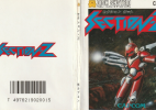 Section Z
