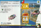 Sim City 2000