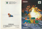 Super Mario 64