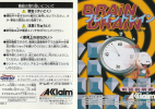 Brain Drain