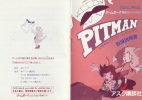 Pitman