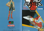 Aero Blasters