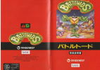 Battletoads