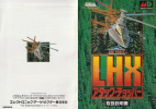LHX Attack Chopper