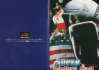 Super Volleyball