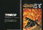 Task Force Harrier EX