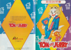 Tom And Jerry