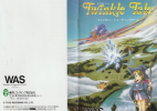 Twinkle Tale