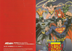 Justice League Task Force