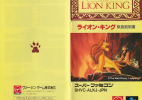 The Lion King