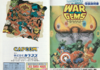 Marvel Super Heroes War Of The Gems