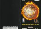 NBA Jam Tournament Edition