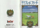 Thoroughbred Breeder