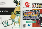 Medabot Perfect Edition Kabuto Version