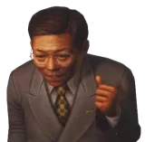 Hidekazu Yukawa