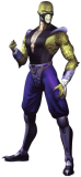 Reptile