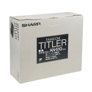 Sharp Famicom Titler Caja
