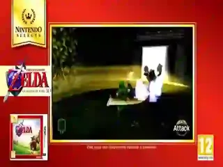 Nintendo Selects - 2018 Nintendo España