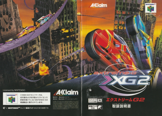 Extreme G 2