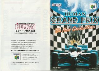 Human Grand Prix The New Generation