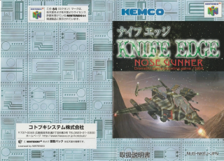 Knife Edge