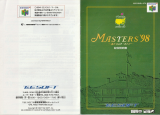 Masters 98 Distant Augusta