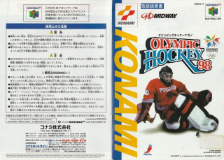 Olympic Hockey Nagano '98