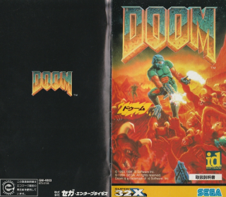 Doom