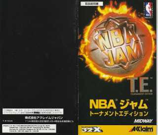 NBA Jam Tournament Edition