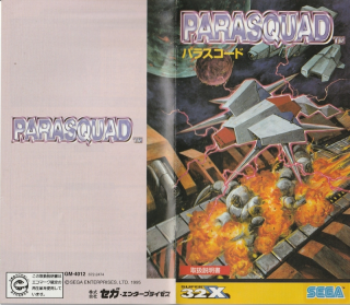 Parasquad