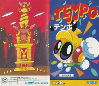 Tempo
