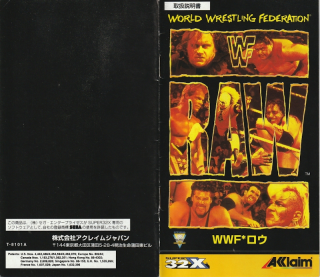 WWF Raw