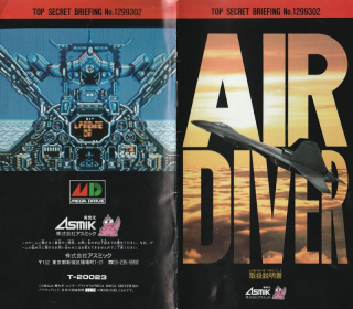 Air Diver