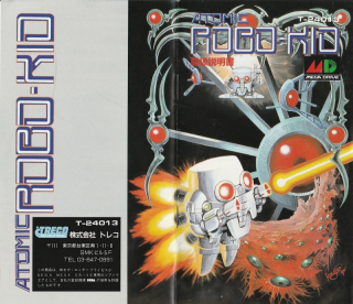 Atomic Robo Kid