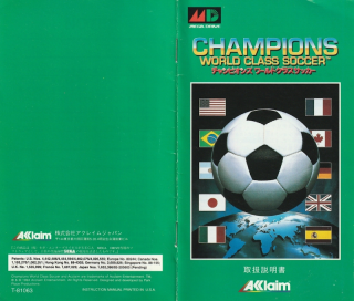 Champions World Class Soccer