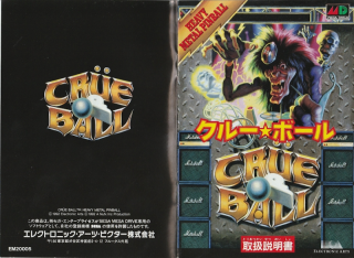 Crue Ball