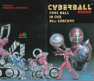 Cyberball