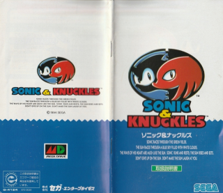 Sonic & Knuckles
