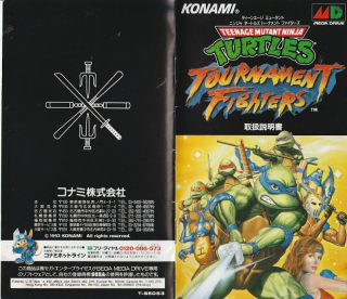 Turtles Tournament Fighters