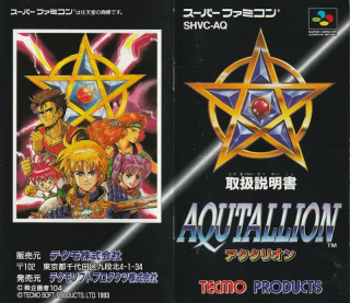 Aqutallion