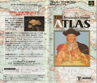 The Atlas Renaissance Voyager