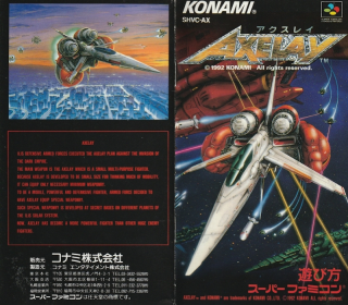 Axelay